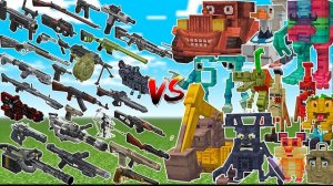 РАНДОМНОЕ ОРУЖИЕ ПРОТИВ МНОГО БРАЙНРОТОВ В МАЙНКРАФТЕ С МОДАМИ