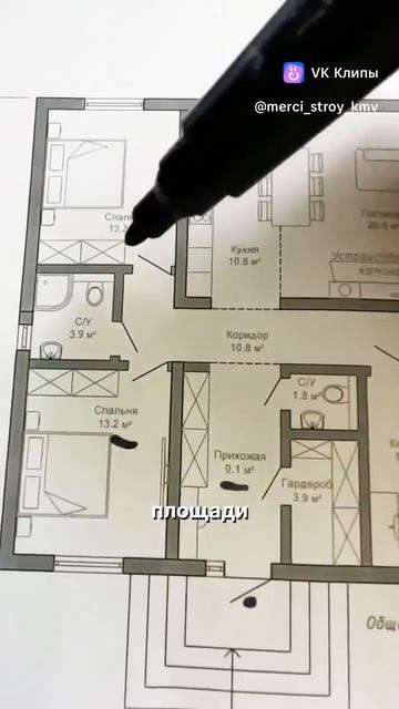 продажа домов Ессентуки смотреть онлайн