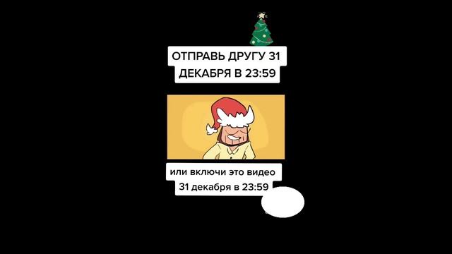 видео посвящено ТиКтОкАмИ смотреть онлайн