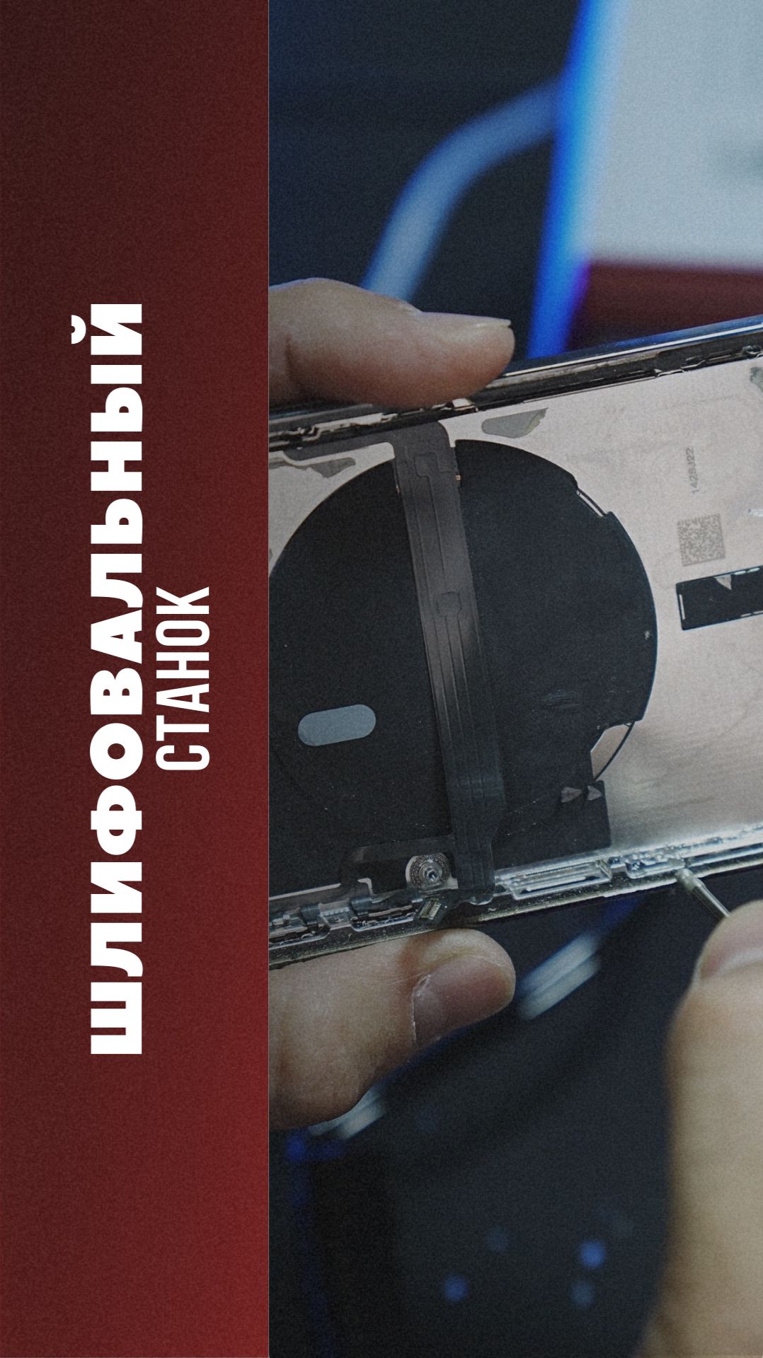 Шлифовальная станция Saeshin Brillian 204 #05gsm смотреть онлайн