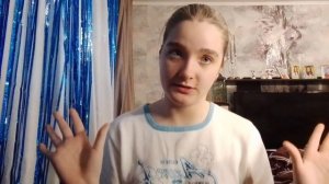 Разоблачение Валеры Гостера