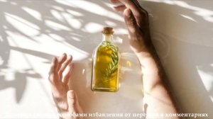 Как быстро избавиться от запаха алко и Перегара - если