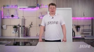 Головы, тело и хвосты при дистилляции. Как произвести ?
