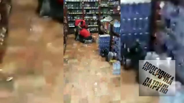 Продали паленый алкоголь Красно белое смотреть онлайн