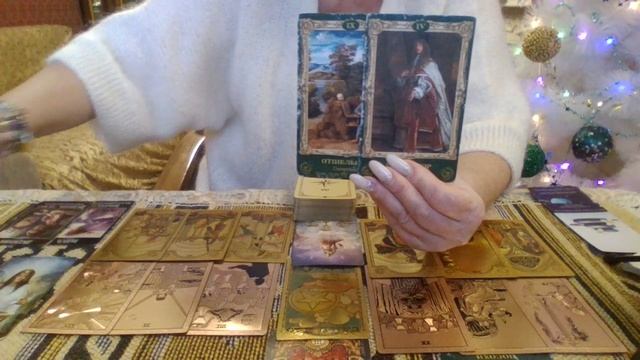 Близнецы с 29 декабря 2025 по 04 января 2026 смотреть онлайн