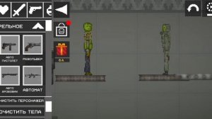 южный сталкер 2 сезон 1 серия 1