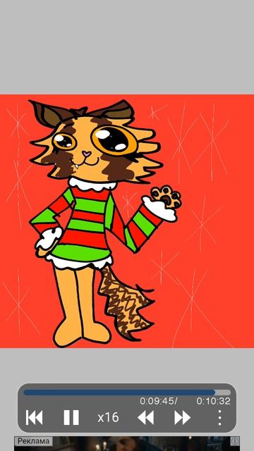 Для тигры /конкурс от Noobie