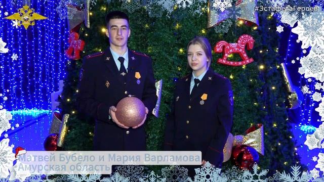 Эстафета Героев - 5 дней смотреть онлайн