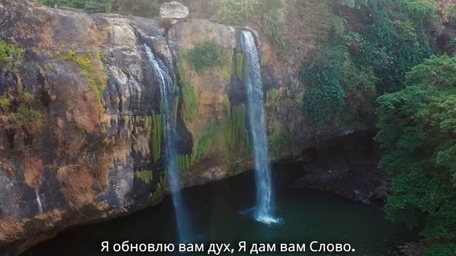 --ГДЕ ОГОНЬ МОЙ-- 🎵 смотреть онлайн