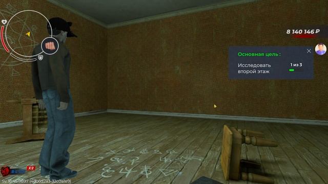 ПРИЕХАЛ НА ЗАБРОШЕННЫЙ ОСОБНЯК С ПРИЗРАКАМИ НА БЛЕК РАШЕ CRMP BLACK RUSSIA MOBILE