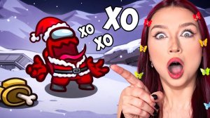 НОВОГОДНИЙ AMONG US с ПОДПИСЧИКАМИ 😱