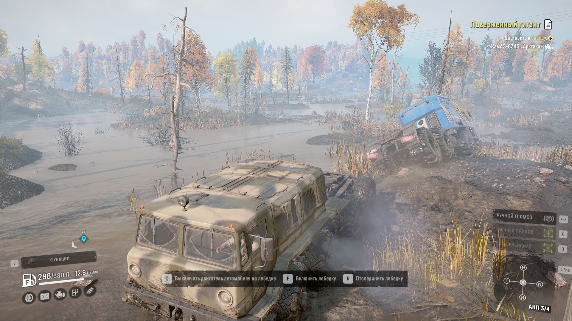 SnowRunner. Дон. Промзона. Поручение "Поверженный гигант ". смотреть онлайн