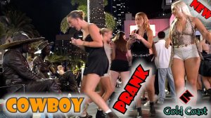НОВЫЙ #Cowboy_prank Этот розыгрыш должен быть незаконным, ха-ха-ха
