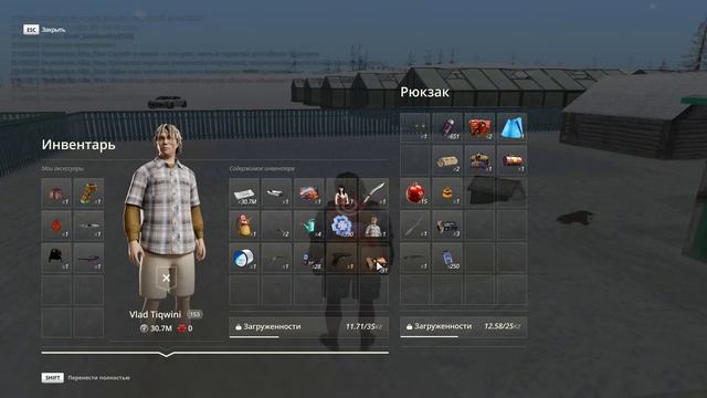 Grand Theft Auto San Andreas 2025.12.27 - 11.36.07.03.DVR_Trim смотреть онлайн