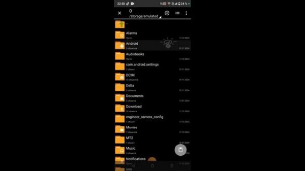 Установка cfg