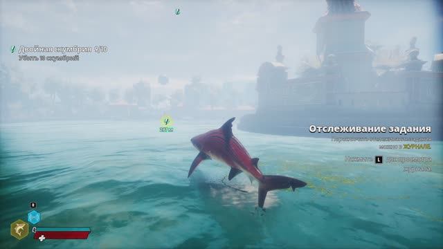 Maneater прохождение серия 7 смотреть онлайн