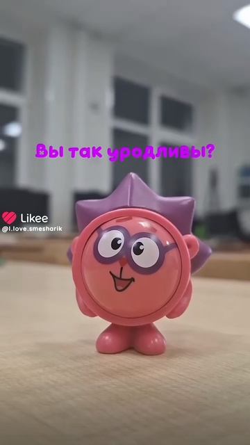 #хзчтописать