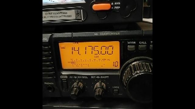 Коротковолновая антенна магнитная рамка - диаметр=1,0 м. смотреть онлайн