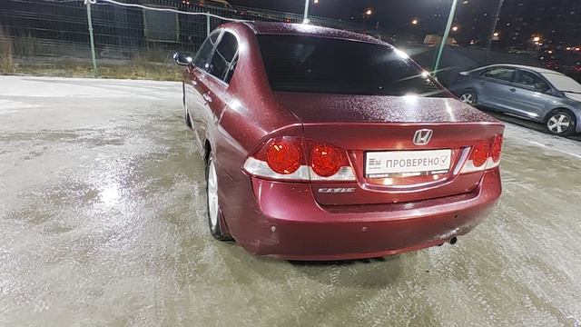 VID_20251227_181623 смотреть онлайн