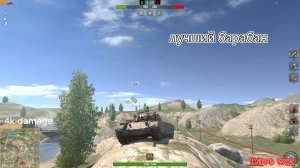 КрУтОй БоЙ на проге 46