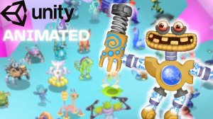 ЧТО ЕСЛИ БЫ КОРОБАС ВЫШЕЛ НА МИСТИЧЕСКОМ ЛУГЕ - My Singing Monsters (Мои Поющие Монстры, Msm, Мсм)