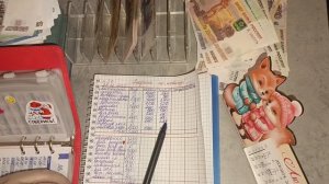 37 распределение денег по конвертам 📧📧📧📧📧