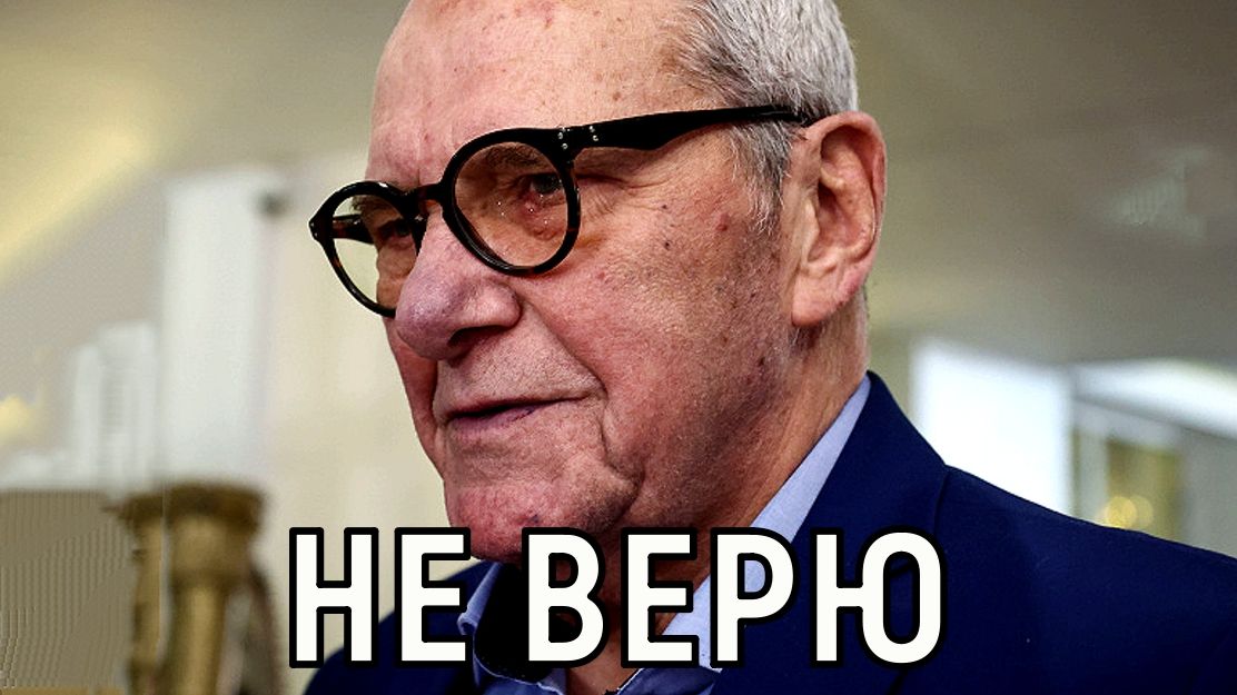 Неожиданный поворот. Отмечающий день рождения Виторган сделал признание о семье смотреть онлайн