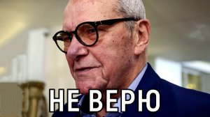 Неожиданный поворот. Отмечающий день рождения Виторган сделал признание о семье