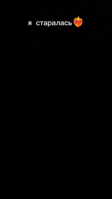 делала 1 час 😮💨 смотреть онлайн