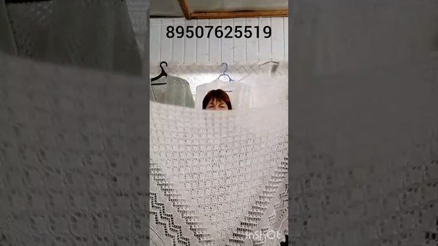 27.12.25Пуховые платки , косынки, жилеты, митенки, пинетки , носки,шапки смотреть онлайн