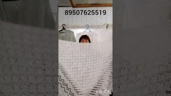 27.12.25Пуховые платки , косынки, жилеты,  митенки, пинетки , носки,шапки