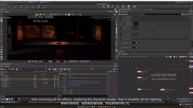  смотреть онлайн