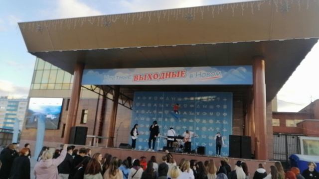 ВЫХОДНЫЕ 89 смотреть онлайн