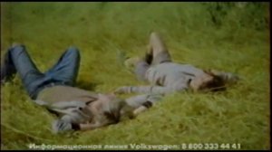 Реклама Volkswagen Polo Хэтчбек (2011)