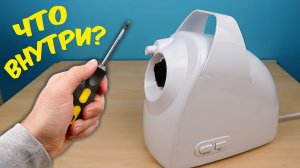 Что внутри Мясорубки после эксперимента? Стретч Армстронг и мясорубка. alex boyko