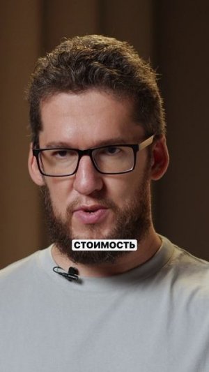 СКОЛЬКО и КУДА нужно инвестировать, чтобы ЖИТЬ на пассивный доход? #инвестиции #акции #облигации