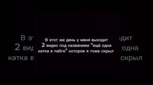 Краткая история моего канала за 2024-2025 год