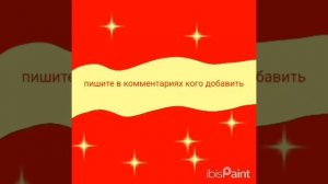 у меня будет фильм!