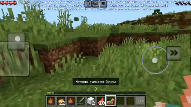 minecraft третья часть смотреть онлайн