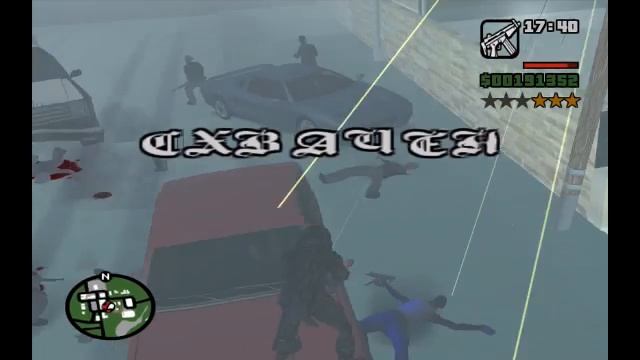 Выживание - GTA San Andreas - 27.12.2025 (7)