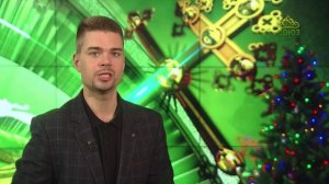 События недели. 28 декабря 2025