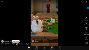 БУБА КРИЧИТ НА УРОКЕ