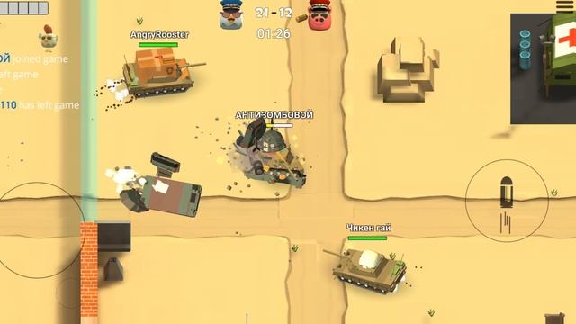 «НЕОФИЦИАЛЬНАЯ РЕКЛАМА ЧИКЕН ГАН» (не осуждайте если плохо сделал)