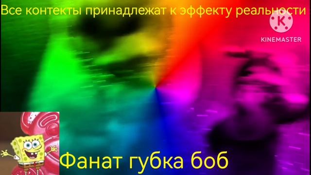 Preview Новогодние персонажи (Sponsored By Effects Preview 2)