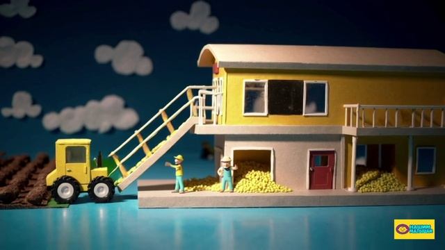 МУЛЬТИКИ ПРО ТРАКТОРЫ. Приключения весёлого трактора. Задорные ПЕСЕНКИ ДЛЯ МАЛЫШЕЙ. смотреть онлайн