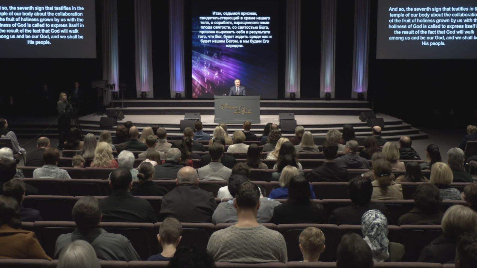 Декабрь 21, 2025 – Десятины, Даниил Максимов смотреть онлайн