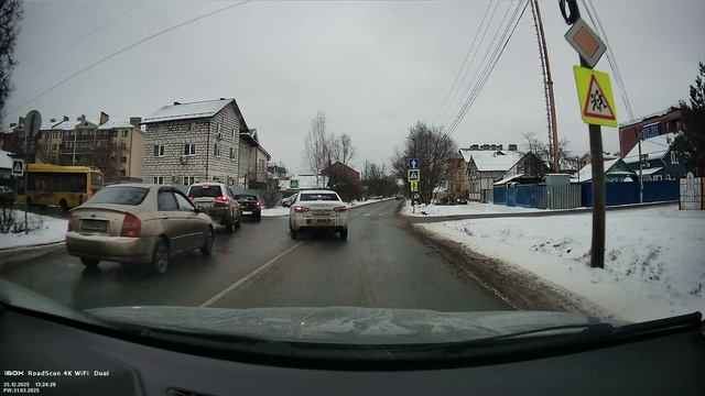Не царское это дело - е505мв797 (Ушло в ГИБДД)