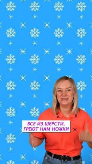 Новогодние загадки для деток постарше