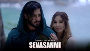Sevinch Mo'minova - Sevasanmi | Севинч Муминова - Севасанми