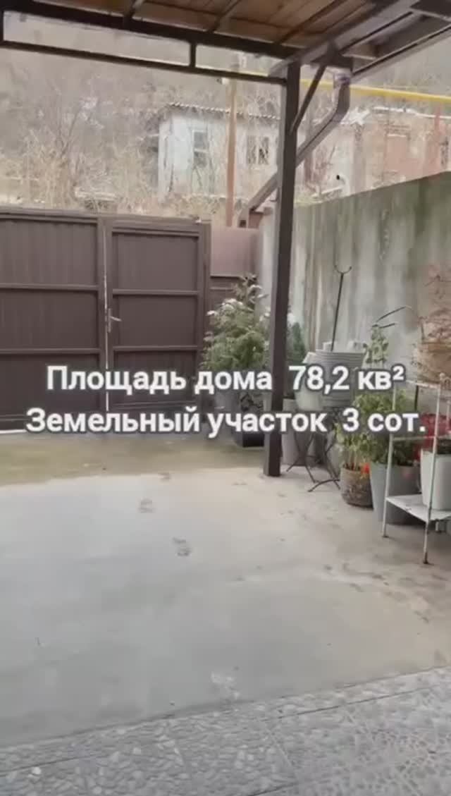 Чистый Светлый Дом смотреть онлайн